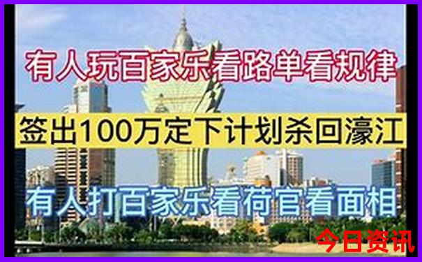 苏杭三日游攻略自由行