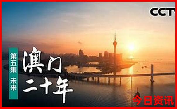 暑假一周旅游路线推荐